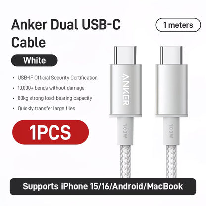 Anker 100W